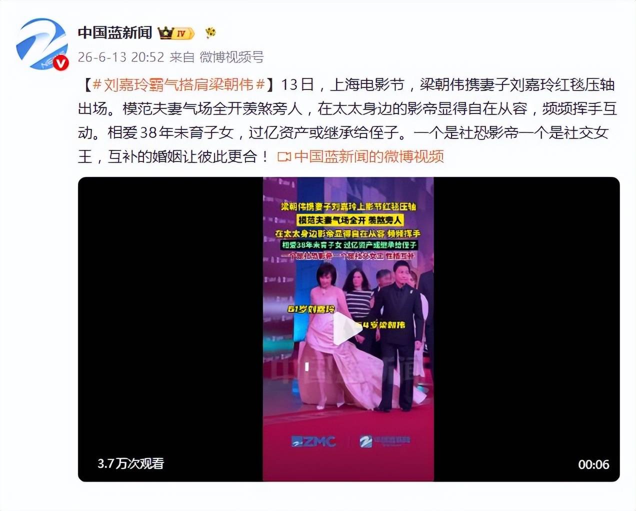 文章配图-2