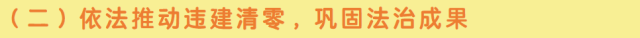 文章配图-3