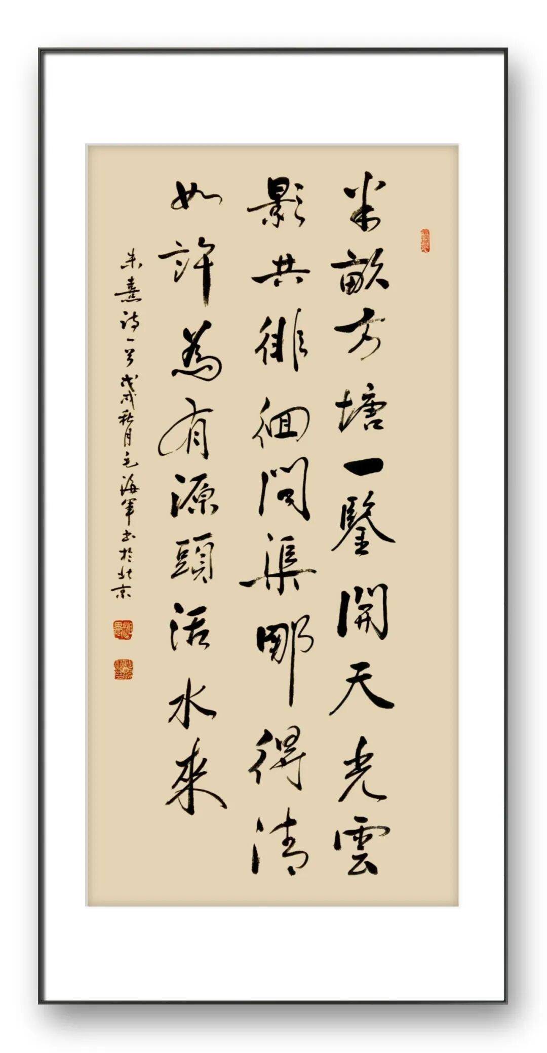 文章配图-3