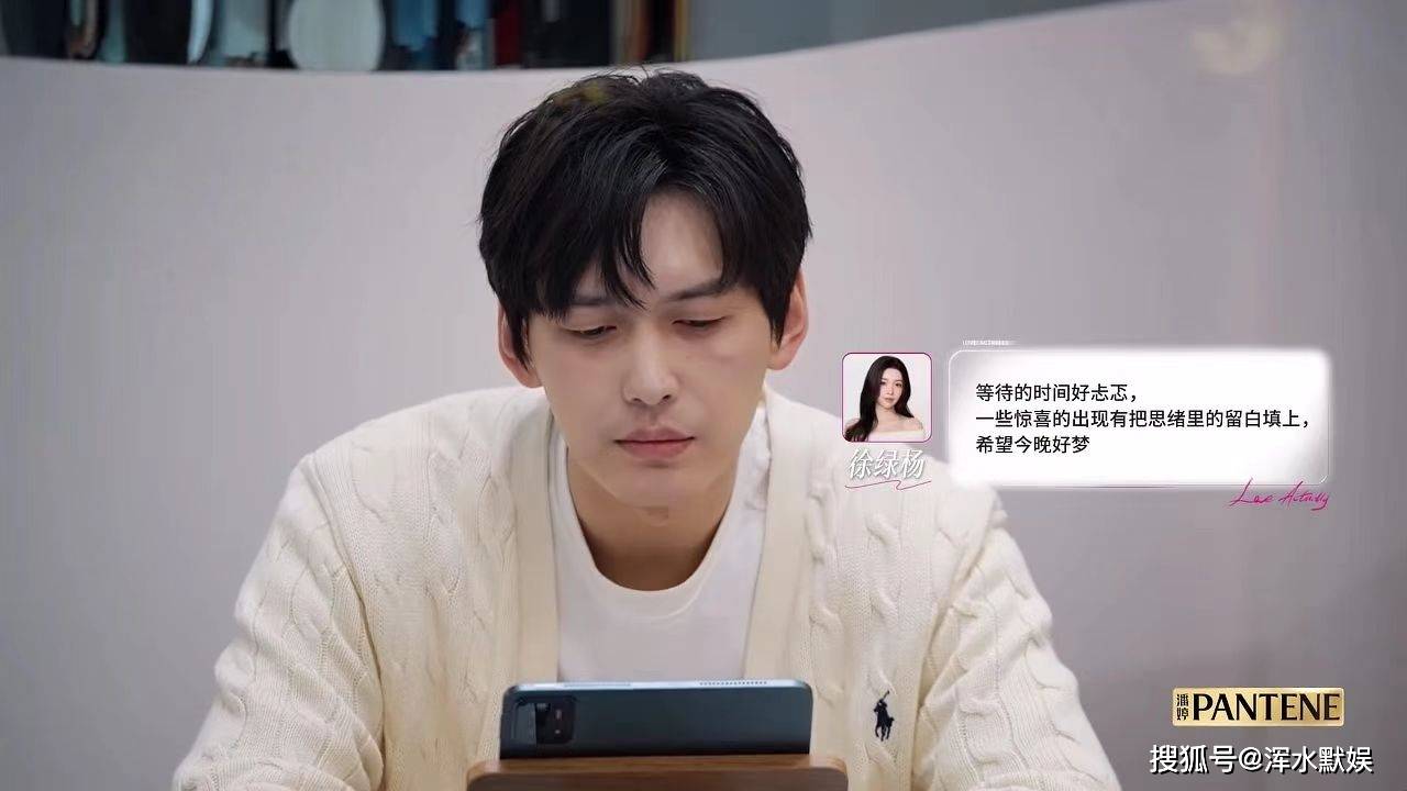 文章配图-2