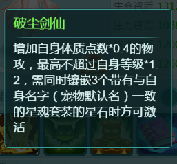 天穹网络