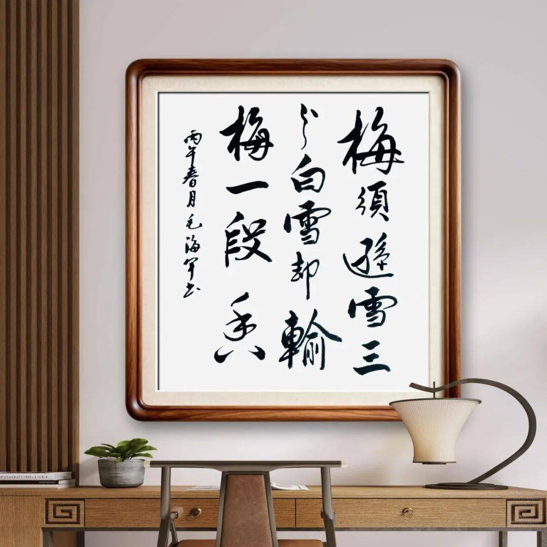 文章配图-8