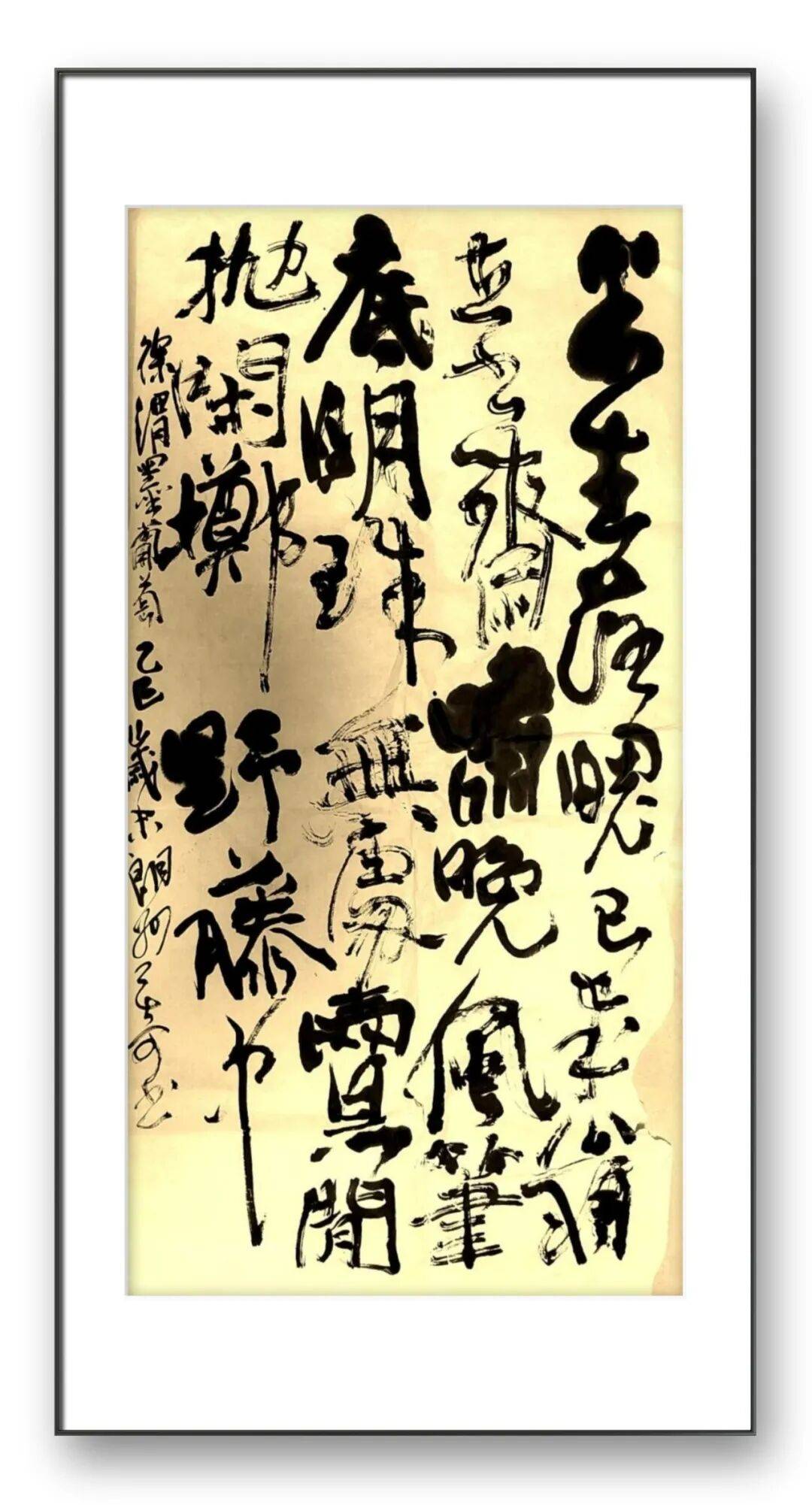 文章配图-2
