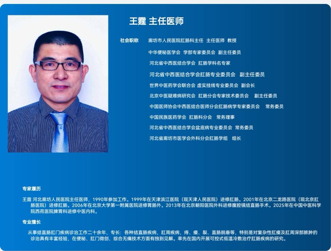 微信图片_20260401105348.jpg