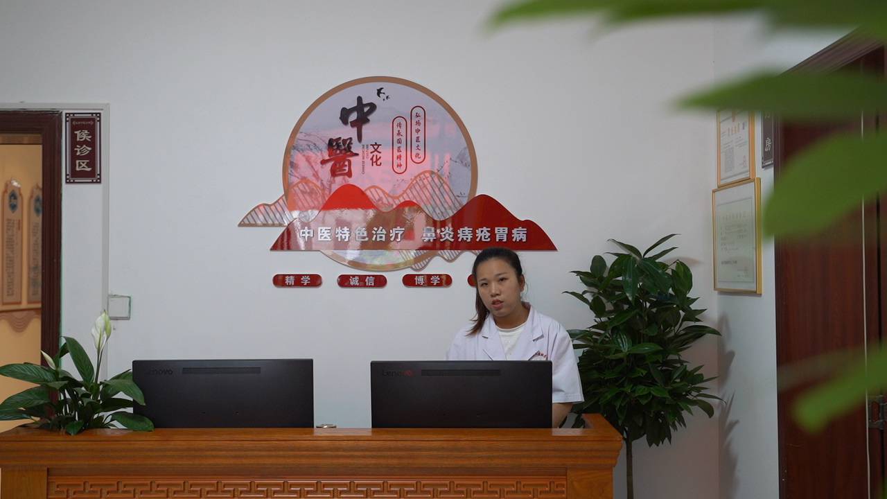 鼻炎总不好？试试“上病下治”：晚上脚底贴一片，睡醒鼻子通了