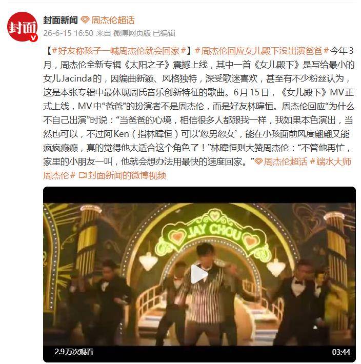 文章配图-2