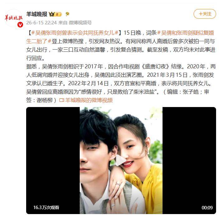 文章配图-2