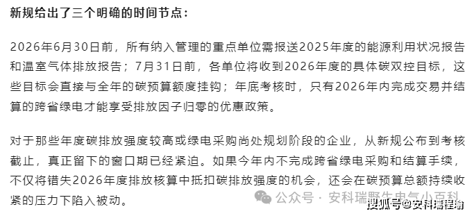 文章配图-2