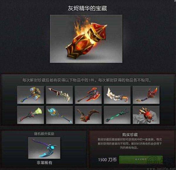 数家大厂被重罚，游戏圈的“开箱”要成为绝唱了