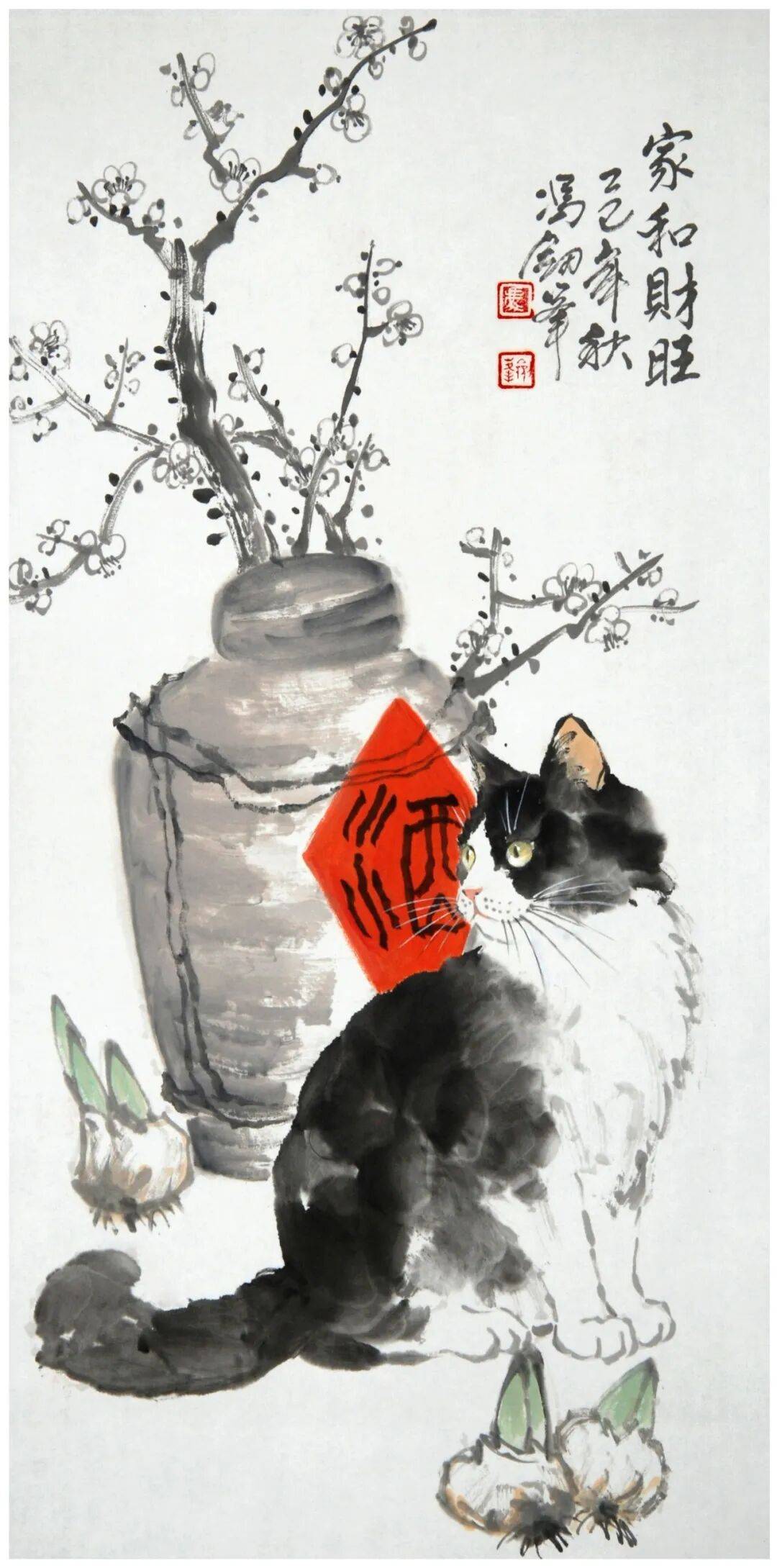 文章配图-44
