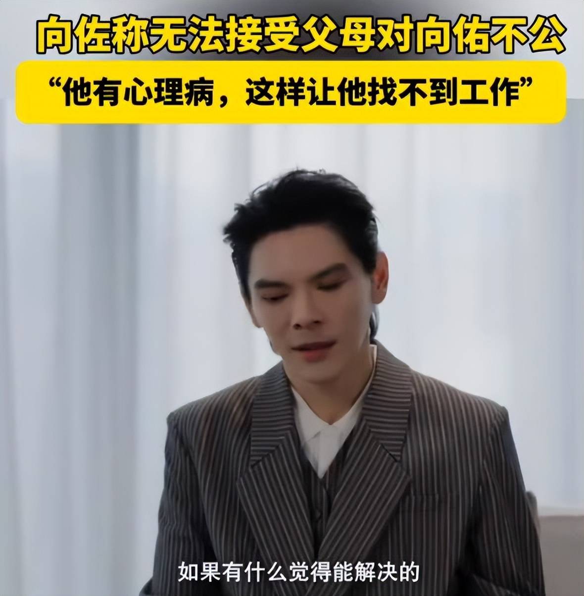 文章配图-5