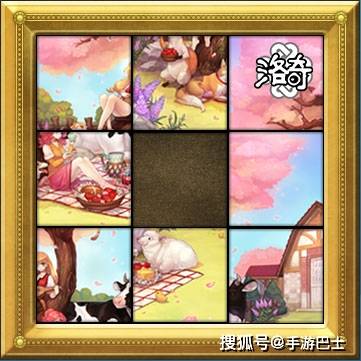 《洛奇》爱琳的假期,肯努斯海边度假