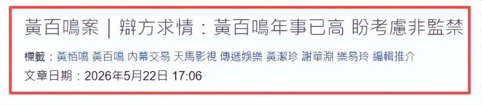 文章配图-2