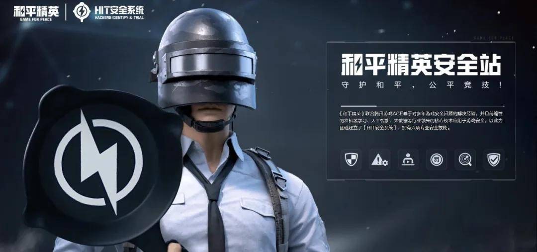 文章配图-2