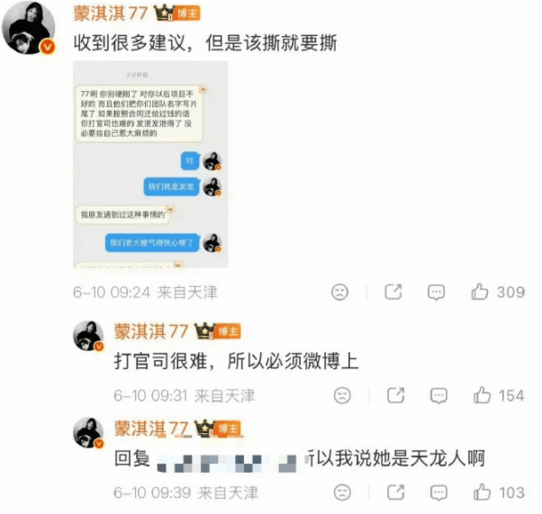 文章配图-2