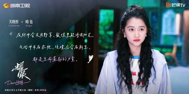 文章配图-1
