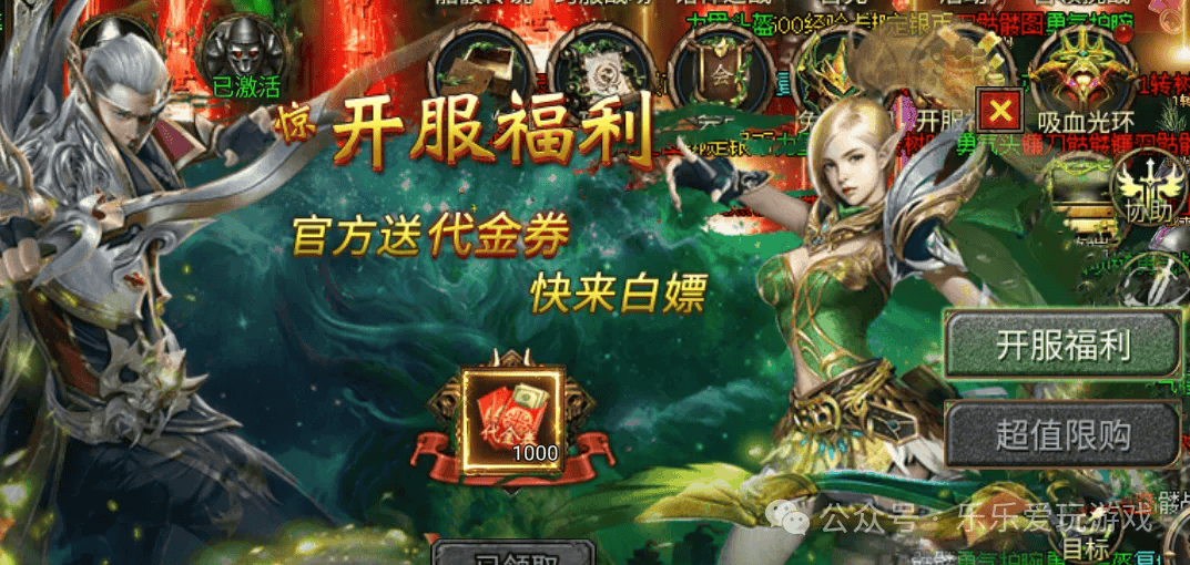 文章配图-1