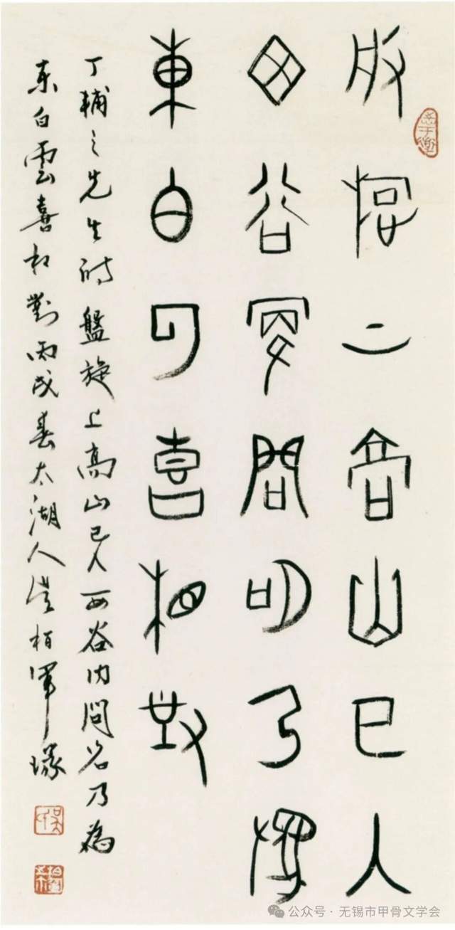 文章配图-1