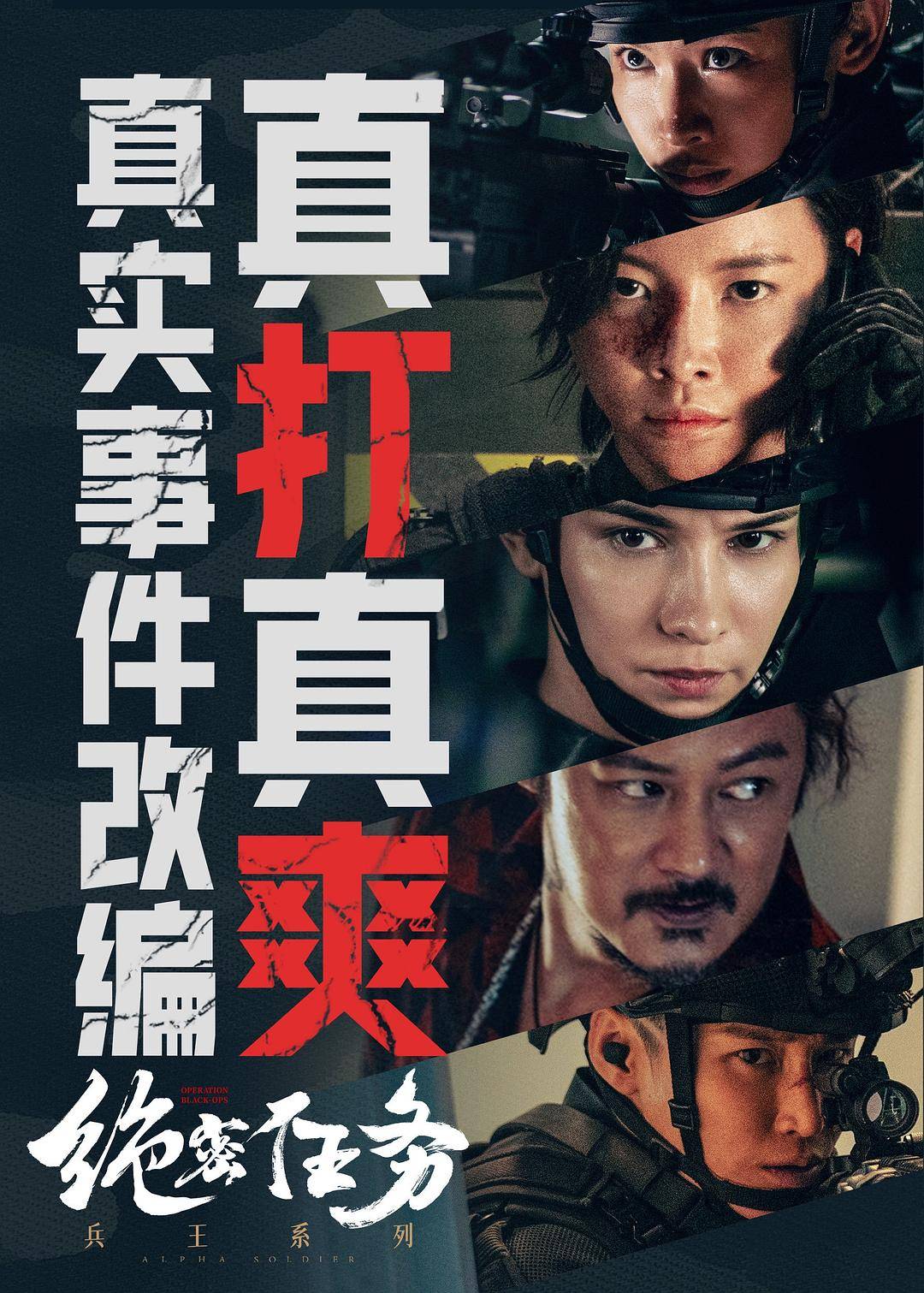 文章配图-2