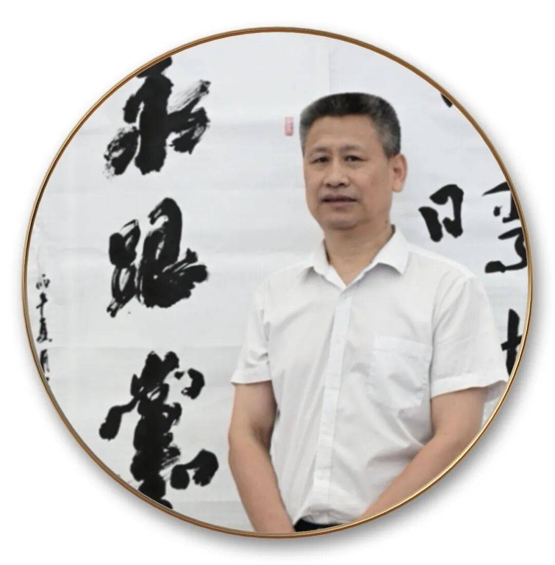 王一初——当代书法艺术名家、沙孟海书体书法家