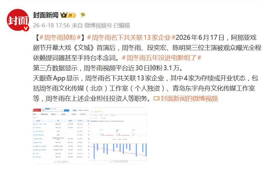 文章配图-2