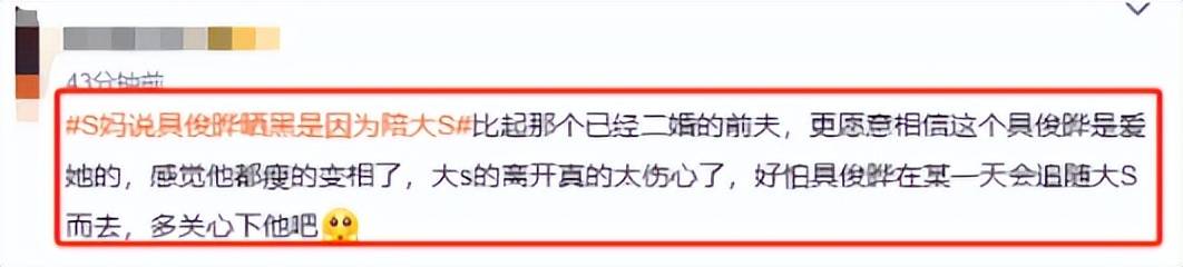 文章配图-2