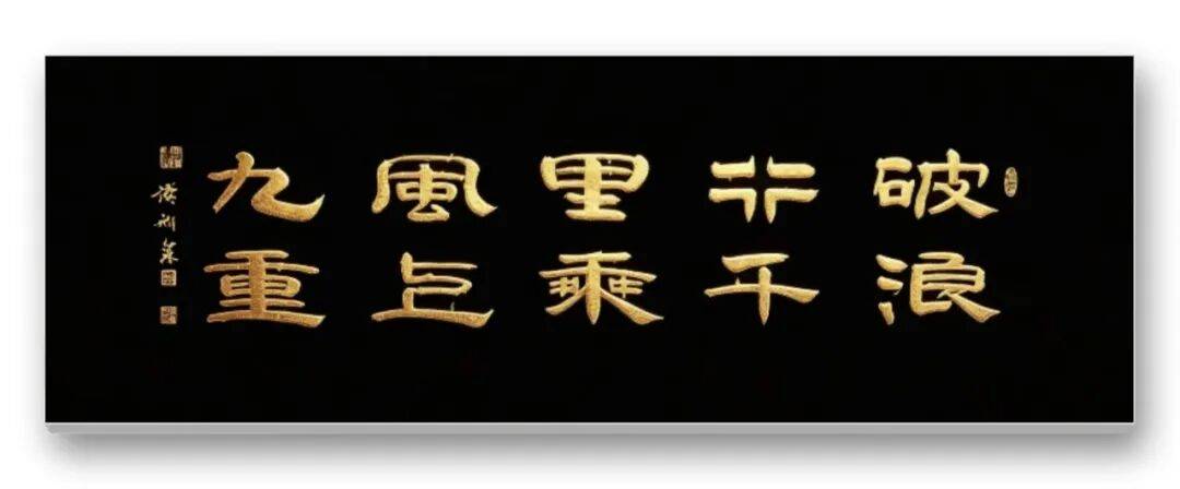 文章配图-4