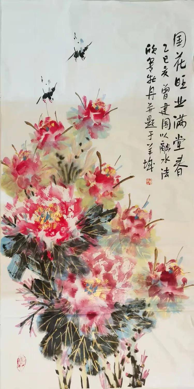 文章配图-1