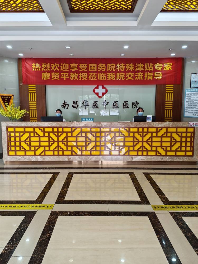 早泄 男性就诊选择相关常识