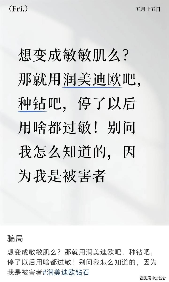 文章配图-1