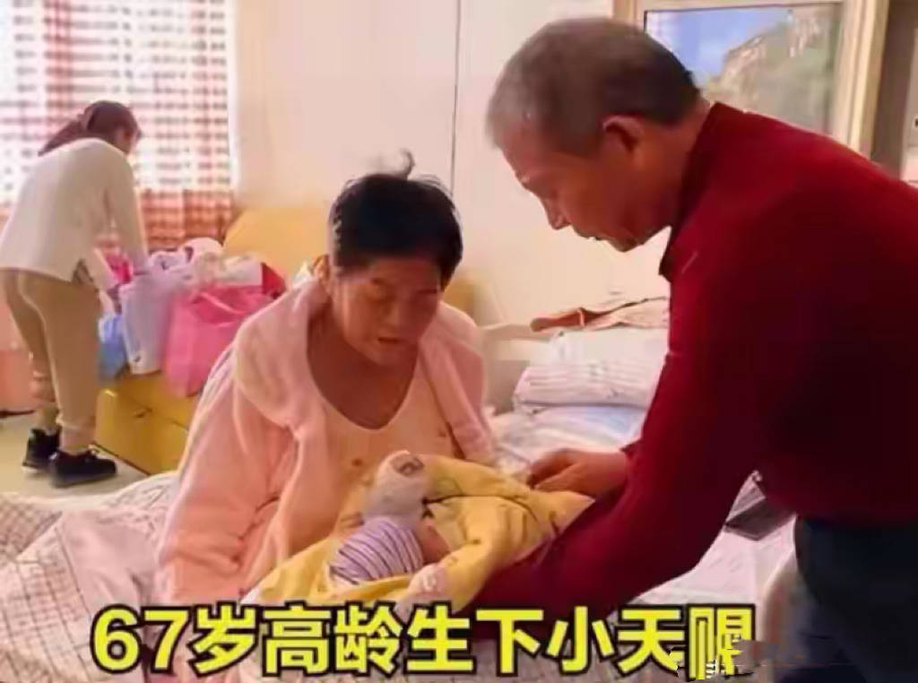 原创            75岁天赐父亲不再隐瞒，老黄公开儿子去世真相，难怪他不敢停下来