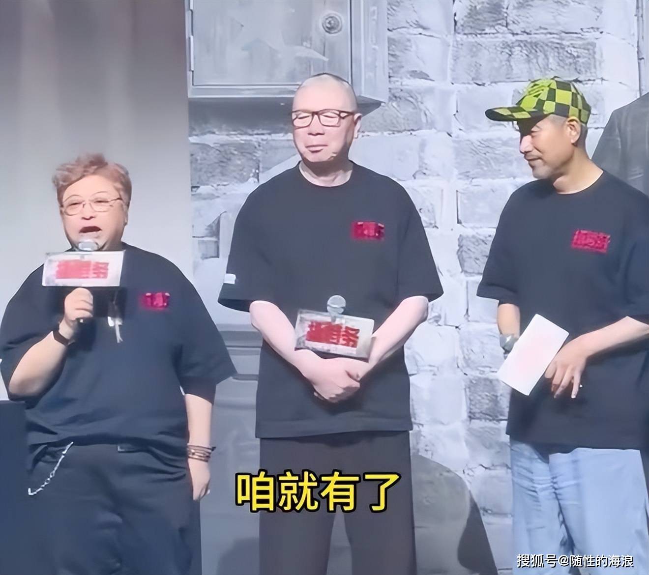 文章配图-1