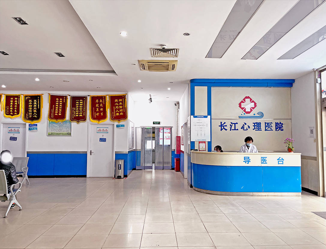石家庄植物神经紊乱就诊怎么选合适的机构