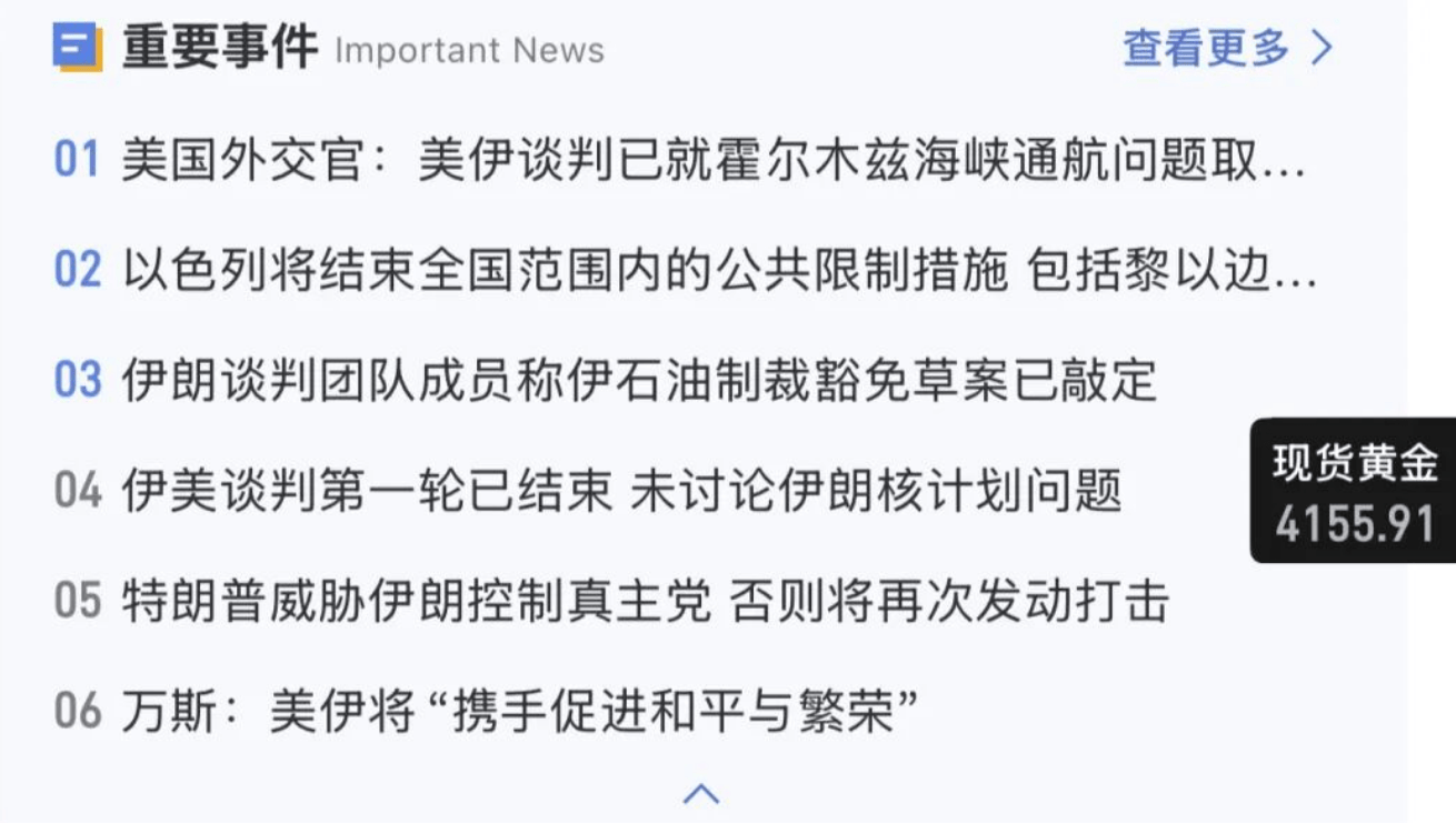 QQ20260622-105856.jpg