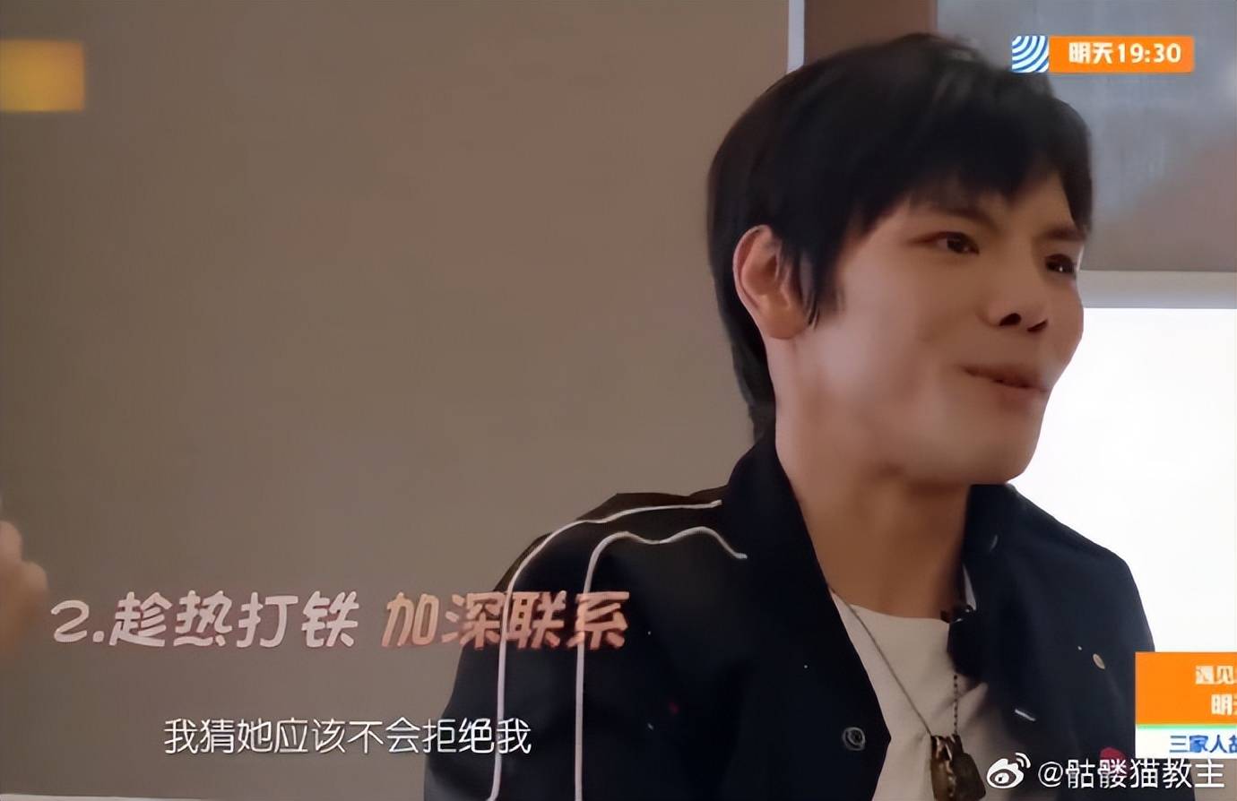 文章配图-1