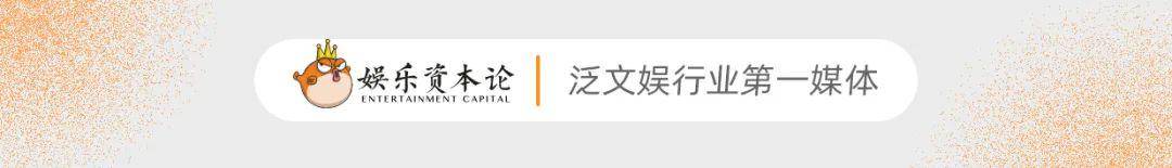 《五哈6》头部密码：原生群像、用户共生与一档综艺的公共表达力
