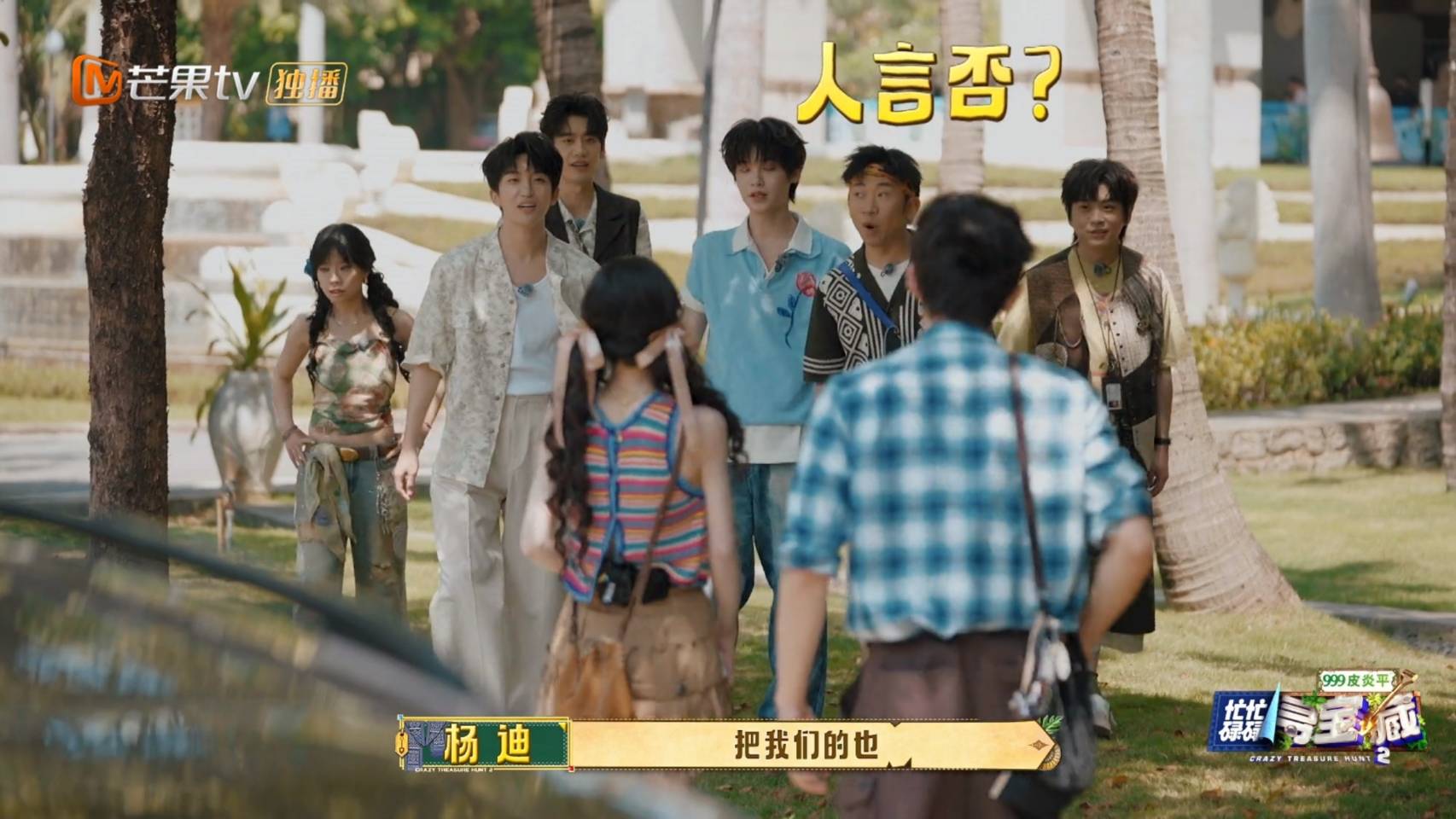 文章配图-2
