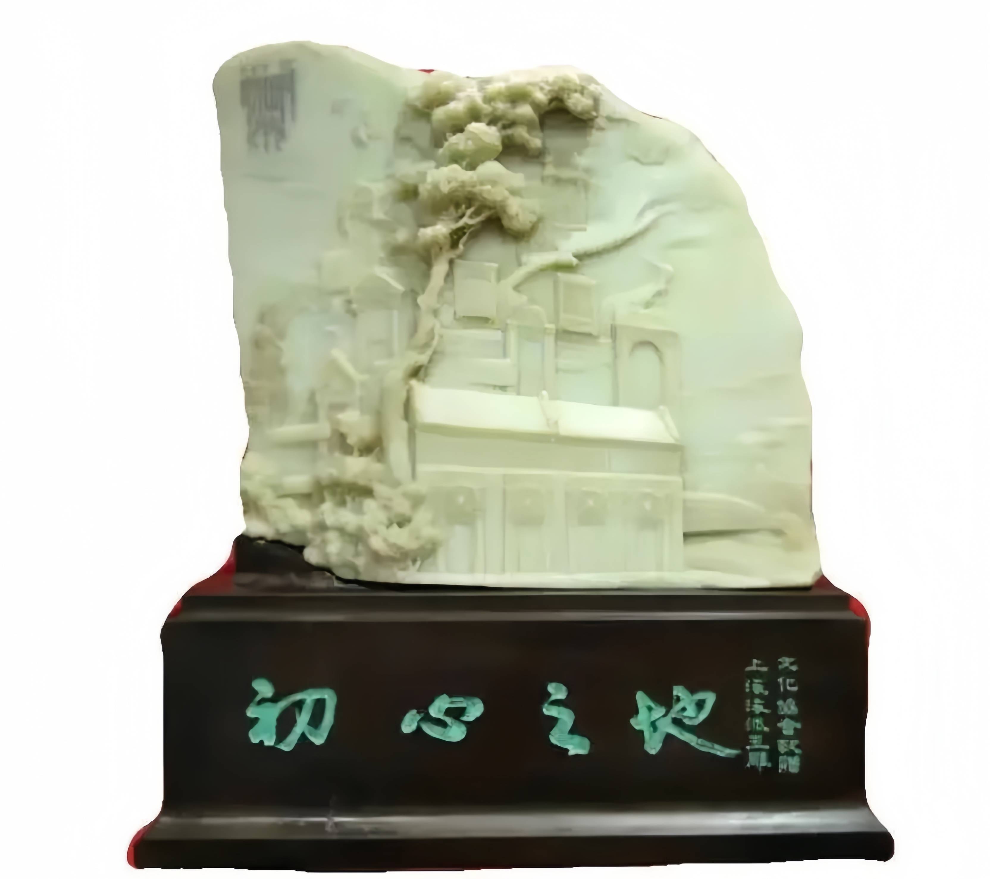 文章配图-2