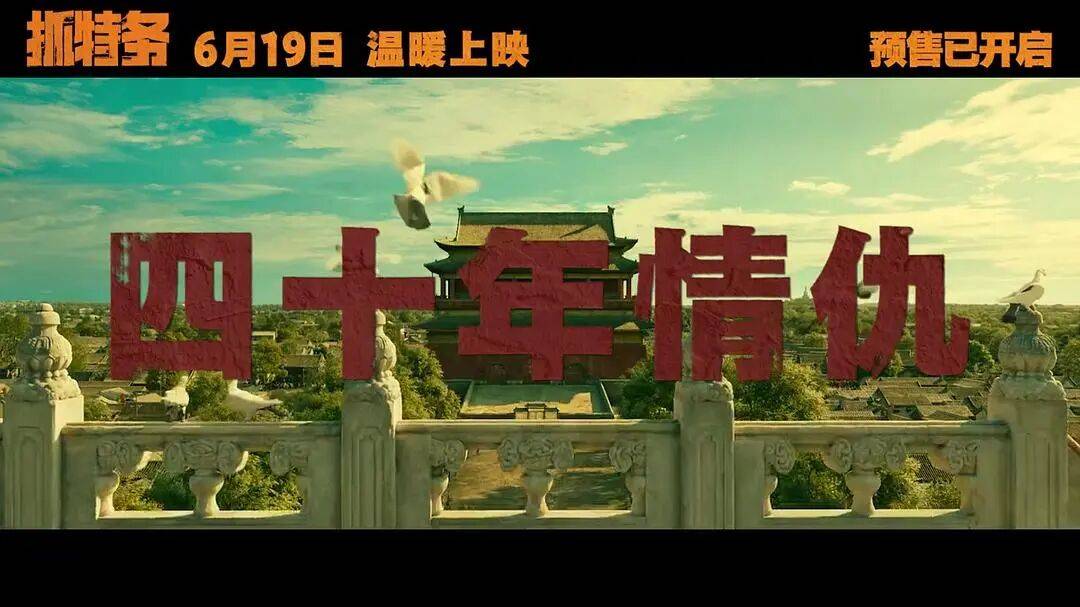 文章配图-2