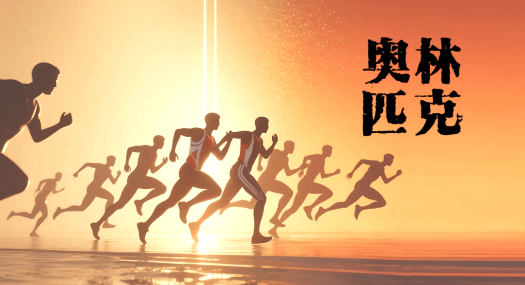 文章配图-2