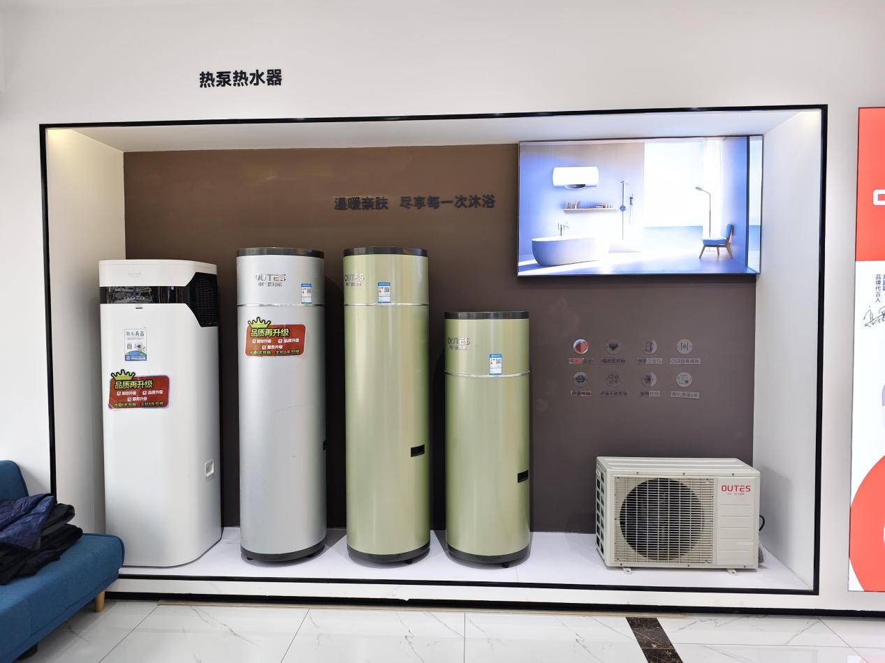 空气能服务TOP10品牌:2026年市场格局与细分赛道深度解读(图7) 空气能服务TOP10品牌:2026年市场格局与细分赛道深度解读(图7)
