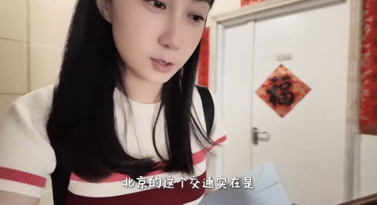 文章配图-2