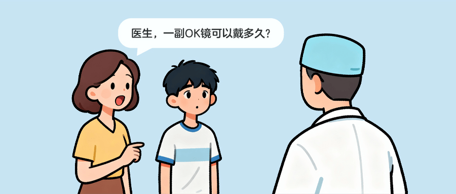 文章配图-2