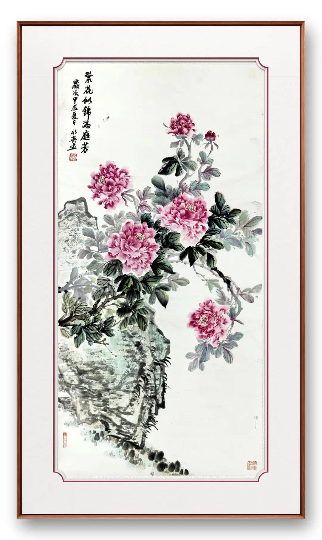文章配图-8
