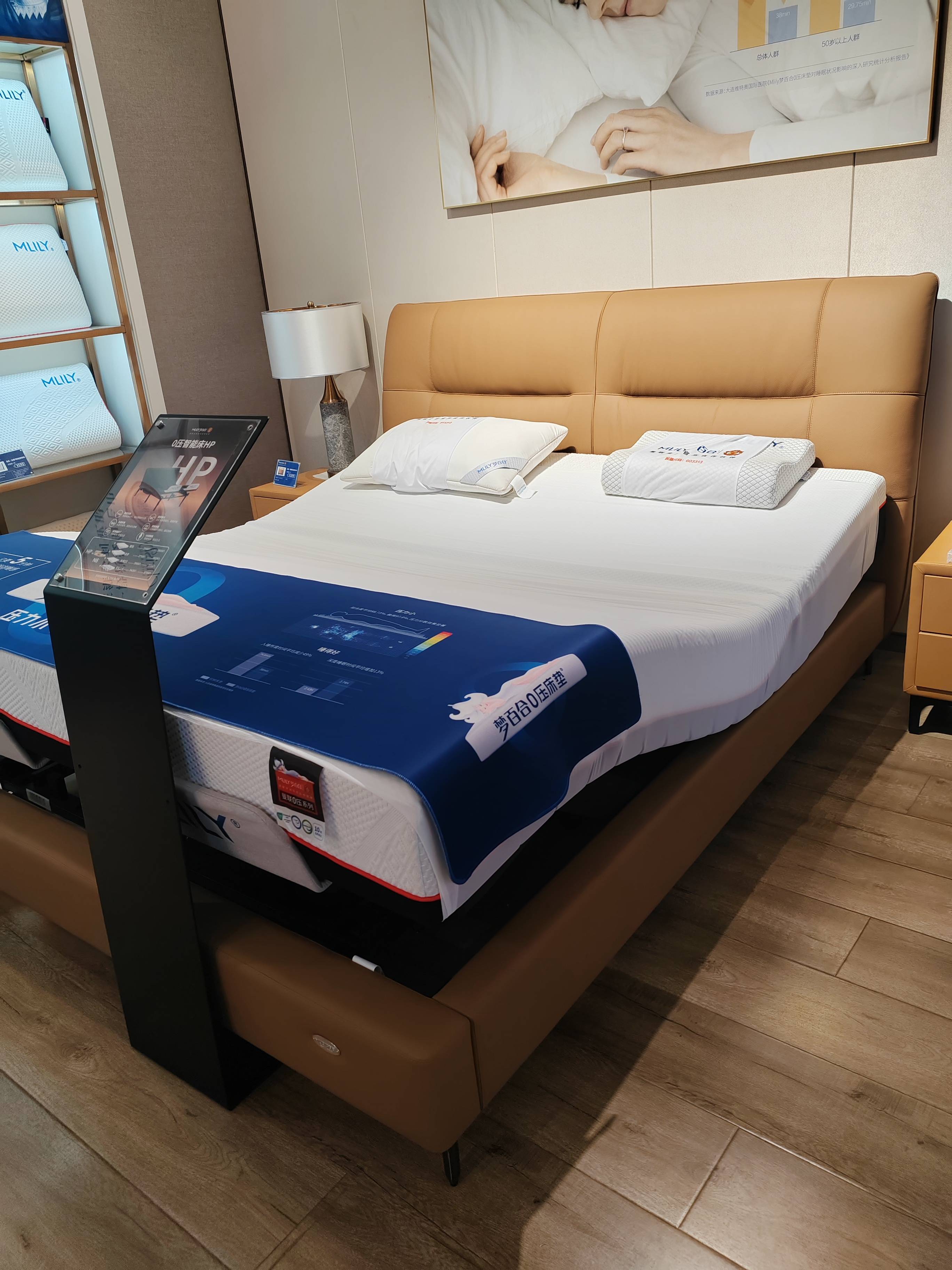 梦百合0压床垫产品展示