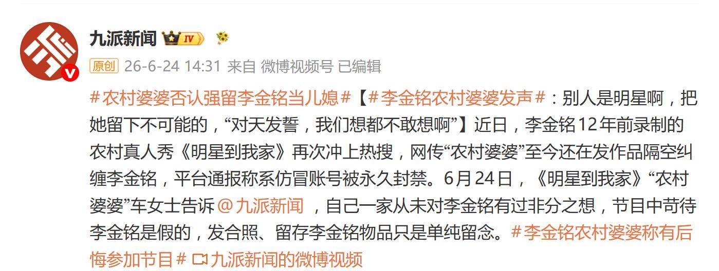 文章配图-2