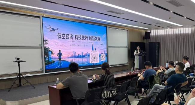元征科技携手“晓日春晖” 以科技赋能乡村教育(图1) 元征科技携手“晓日春晖” 以科技赋能乡村教育(图1)