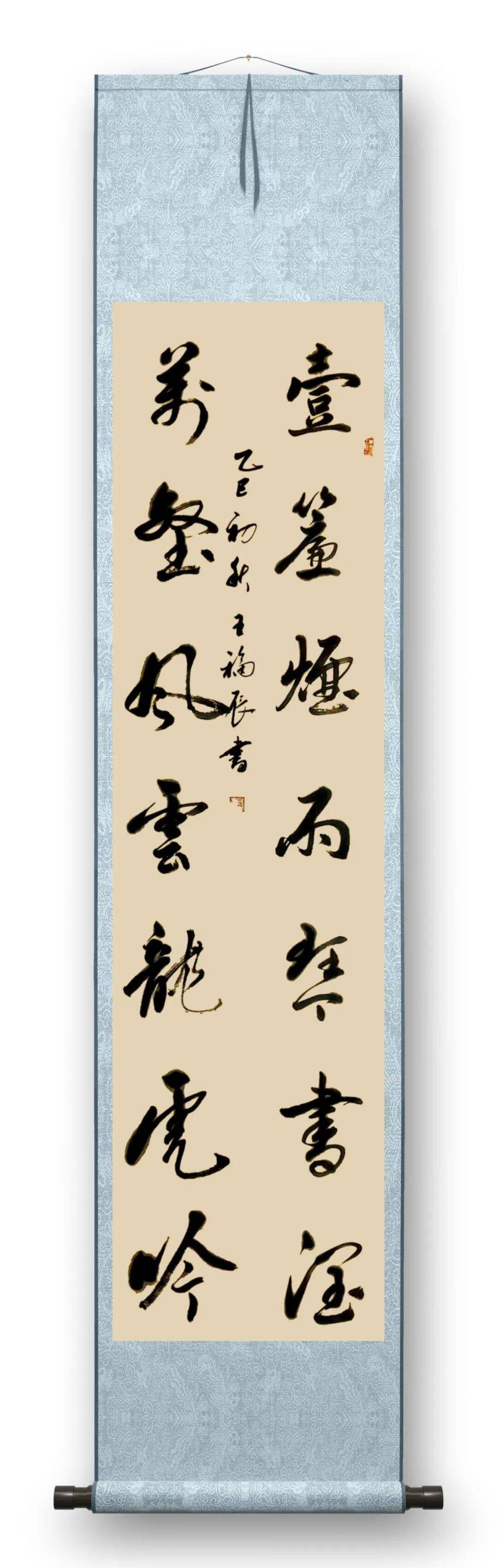文章配图-19