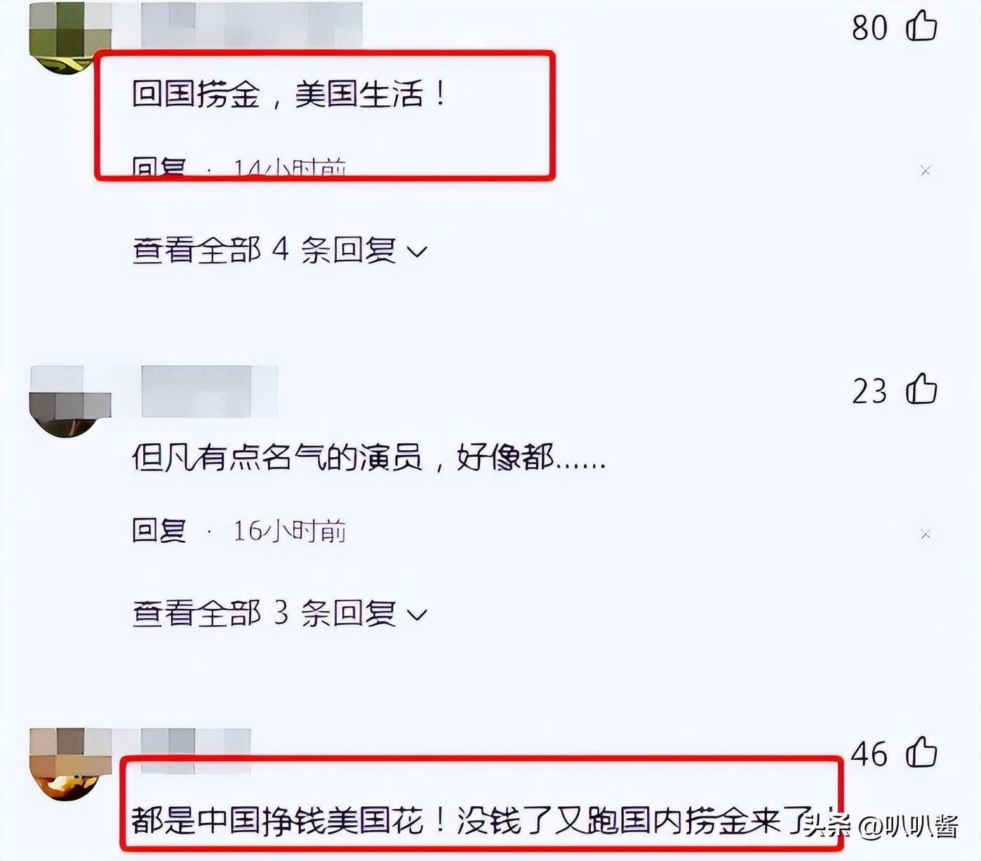 文章配图-22
