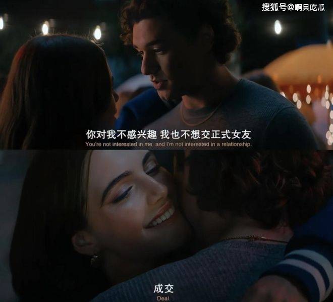文章配图-1